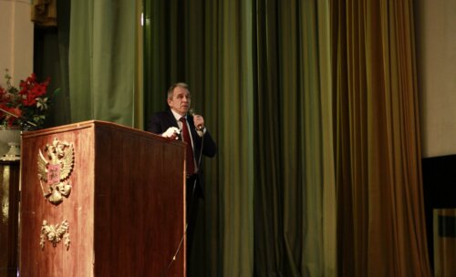 X Всероссийская научно-практическая конференция «Рациональная Фармакотерапия в УРОЛОГИИ - 2016»