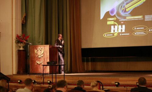 X Всероссийская научно-практическая конференция «Рациональная Фармакотерапия в УРОЛОГИИ - 2016»