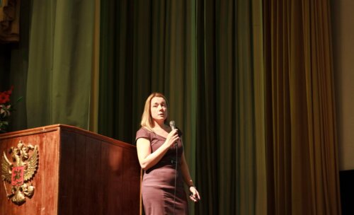 X Всероссийская научно-практическая конференция «Рациональная Фармакотерапия в УРОЛОГИИ - 2016»