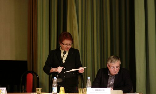 X Всероссийская научно-практическая конференция «Рациональная Фармакотерапия в УРОЛОГИИ - 2016»