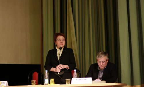 X Всероссийская научно-практическая конференция «Рациональная Фармакотерапия в УРОЛОГИИ - 2016»