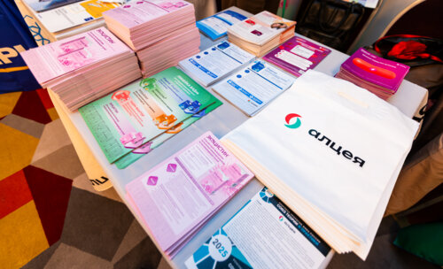 Конгресс урологов ФМБА «Союз теории и практики» 2025