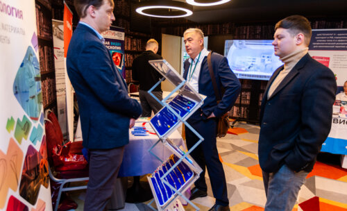 Конгресс урологов ФМБА «Союз теории и практики» 2025