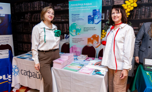 Конгресс урологов ФМБА «Союз теории и практики» 2025