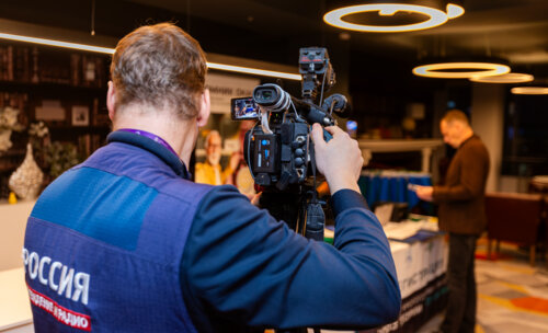 Конгресс урологов ФМБА «Союз теории и практики» 2025