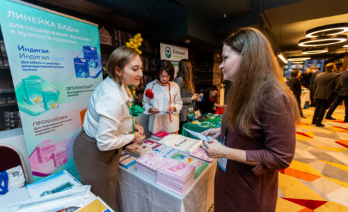 Конгресс урологов ФМБА «Союз теории и практики» 2025