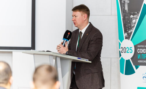 Конгресс урологов ФМБА «Союз теории и практики» 2025