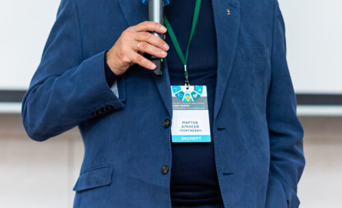 Конгресс урологов ФМБА «Союз теории и практики» 2025