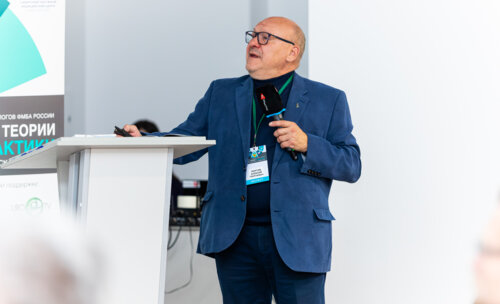 Конгресс урологов ФМБА «Союз теории и практики» 2025