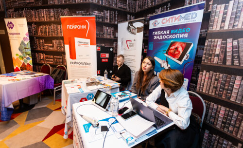 Конгресс урологов ФМБА «Союз теории и практики» 2025