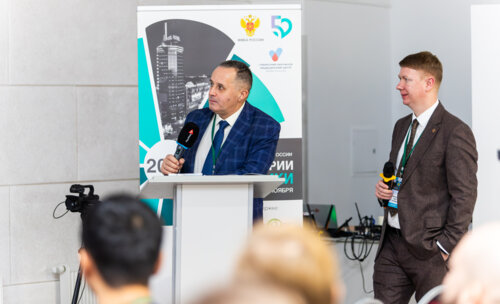 Конгресс урологов ФМБА «Союз теории и практики» 2025