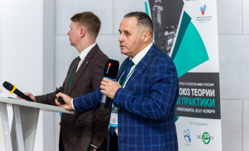 Конгресс урологов ФМБА «Союз теории и практики» 2025