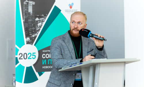 Конгресс урологов ФМБА «Союз теории и практики» 2025