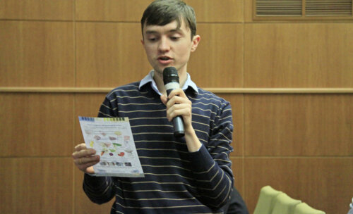 II научно-практическая конференция "МКБ: современные аспекты амбулаторной практики, профилактика и метафилактика"