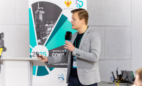 Конгресс урологов ФМБА «Союз теории и практики» 2025