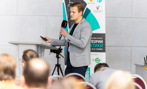 Конгресс урологов ФМБА «Союз теории и практики» 2025