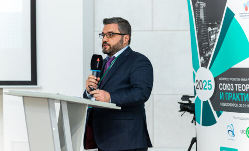 Конгресс урологов ФМБА «Союз теории и практики» 2025