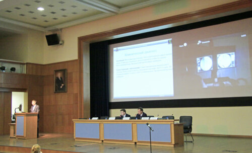 II научно-практическая конференция "МКБ: современные аспекты амбулаторной практики, профилактика и метафилактика"