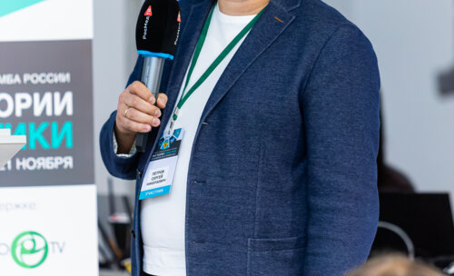 Конгресс урологов ФМБА «Союз теории и практики» 2025