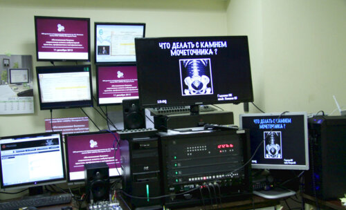 II научно-практическая конференция "МКБ: современные аспекты амбулаторной практики, профилактика и метафилактика"