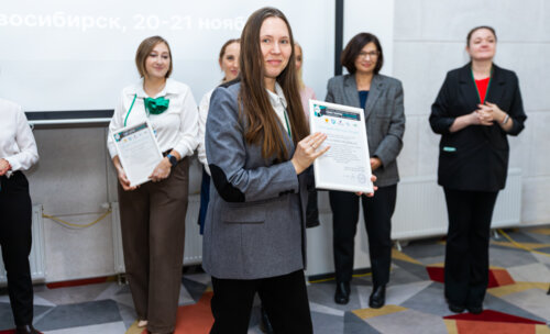 Конгресс урологов ФМБА «Союз теории и практики» 2025