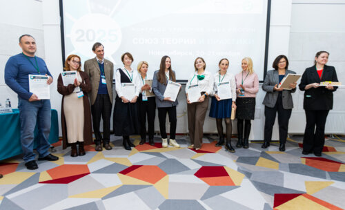 Конгресс урологов ФМБА «Союз теории и практики» 2025