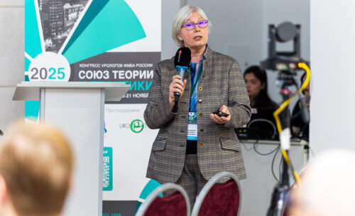 Конгресс урологов ФМБА «Союз теории и практики» 2025