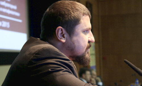 II научно-практическая конференция "МКБ: современные аспекты амбулаторной практики, профилактика и метафилактика"