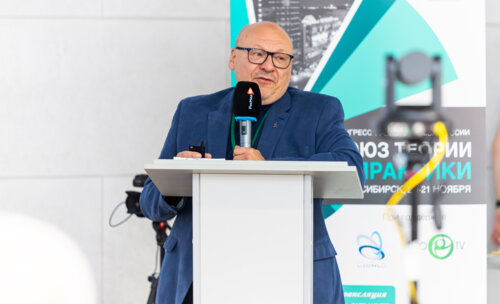 Конгресс урологов ФМБА «Союз теории и практики» 2025