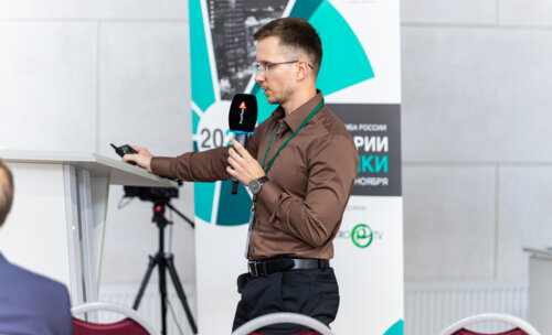 Конгресс урологов ФМБА «Союз теории и практики» 2025