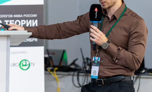 Конгресс урологов ФМБА «Союз теории и практики» 2025