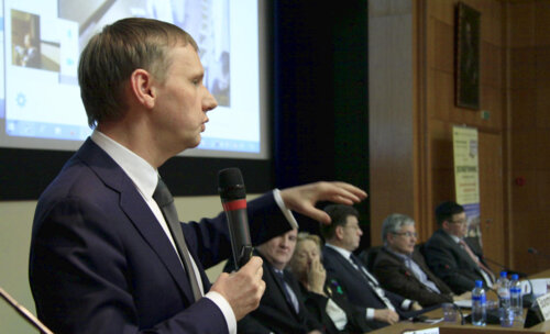 II научно-практическая конференция "МКБ: современные аспекты амбулаторной практики, профилактика и метафилактика"