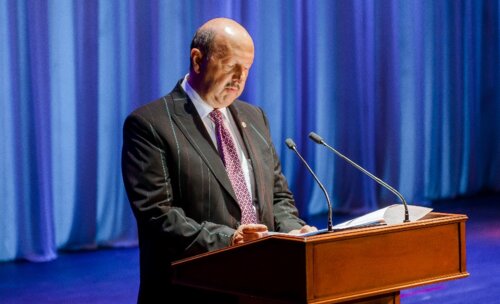 V Конгресс по эндоурологии и инновационным технологиям