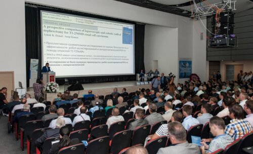 V Конгресс по эндоурологии и инновационным технологиям