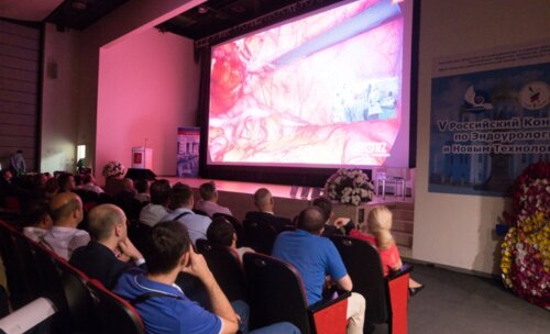 V Конгресс по эндоурологии и инновационным технологиям