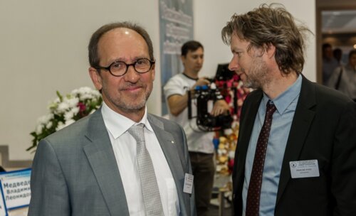 V Конгресс по эндоурологии и инновационным технологиям