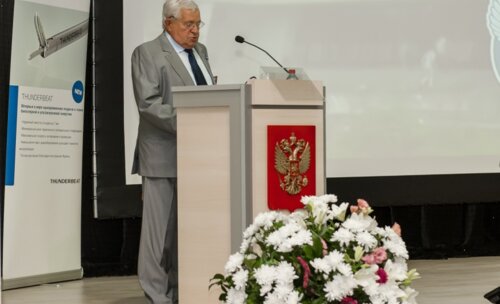 V Конгресс по эндоурологии и инновационным технологиям