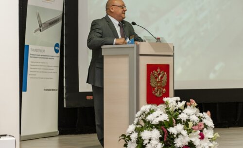 V Конгресс по эндоурологии и инновационным технологиям