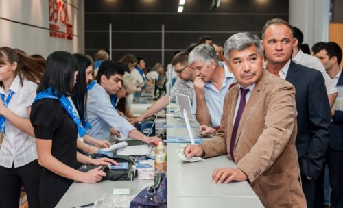 V Конгресс по эндоурологии и инновационным технологиям