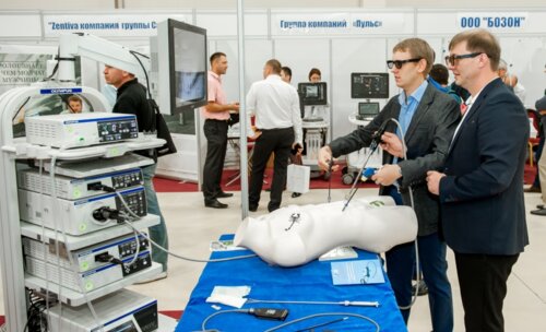 V Конгресс по эндоурологии и инновационным технологиям