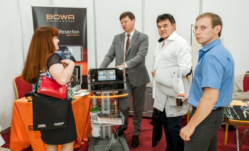 V Конгресс по эндоурологии и инновационным технологиям