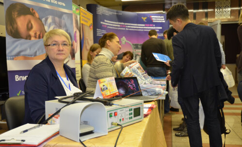 Фотохроника IV Всероссийской школы по детской урологии-андрологии