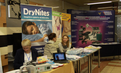 Фотохроника IV Всероссийской школы по детской урологии-андрологии