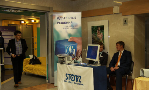 Фотохроника IV Всероссийской школы по детской урологии-андрологии