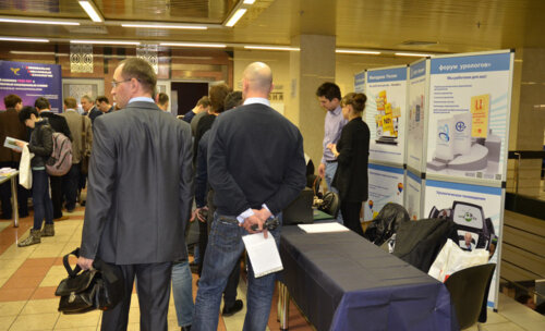 Фотохроника IV Всероссийской школы по детской урологии-андрологии