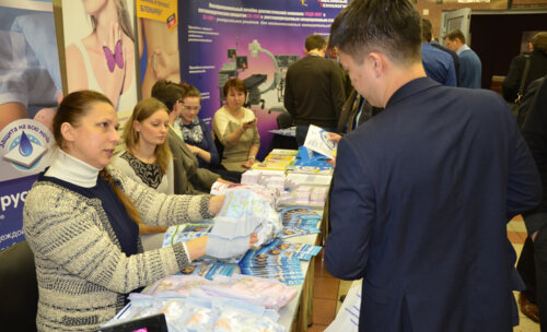 Фотохроника IV Всероссийской школы по детской урологии-андрологии