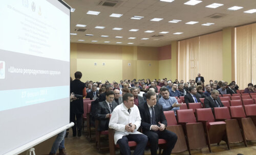 Школа репродуктивного здоровья в Воронеже