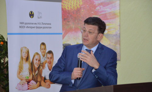 Школа репродуктивного здоровья в Калуге