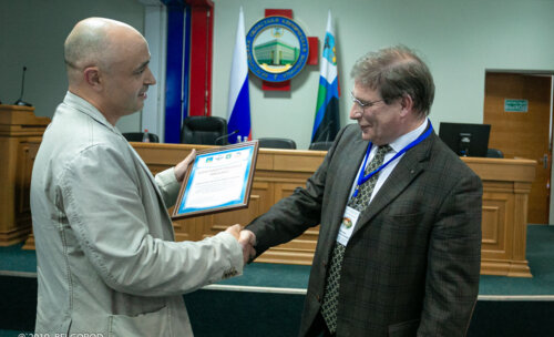 Межрегиональная научно-практическая конференция «Аденома простаты, что нового в старом?»