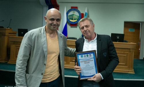 Межрегиональная научно-практическая конференция «Аденома простаты, что нового в старом?»